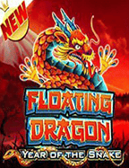 โปรโมชั่น เว็บ พนัน บอล ออนไลน์ แจก เสื้อ ที่คุณไม่ควรพลาด